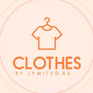 Логотип @lymited_clothes - Одежда | Lymited.ru
