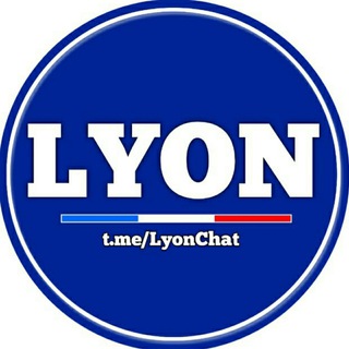 Логотип @lyonchat - Лион | Чат