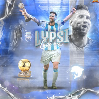 Логотип @lypsifootball - Lypsi_production