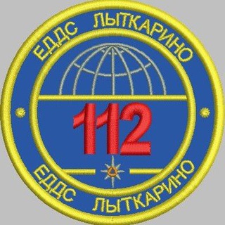 Логотип @lytkarino_112 - 112 Лыткарино 📢📢📢