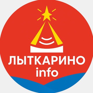 Логотип @lytkarino_info - Новости • Лыткарино • Островцы