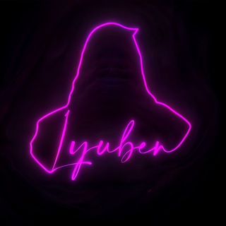 Логотип @lyubenpubgm - Lyuben