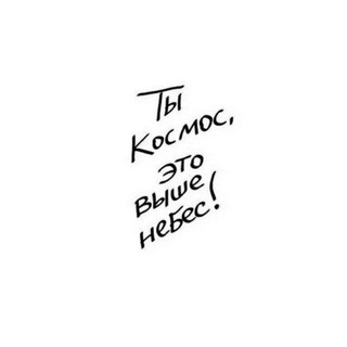 Логотип @lyubov1_1 - Monogamy💚