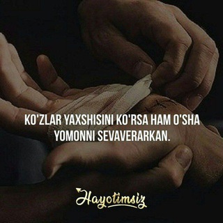 Логотип @lyubov2 - |حب🕊 𝙻𝚈𝚄𝙱𝙾𝚅_2💙