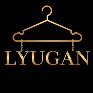 Логотип @lyugan_shop - LYUGAN 🛍 ОПТ / ДРОПШИППИНГ Дроп, 7 км, жіночій одяг,