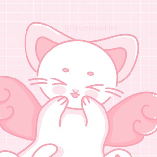 Логотип @lyutokotik - лютокотики ฅ•ω•ฅ