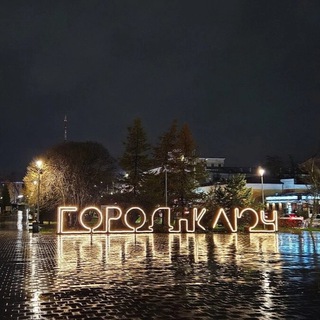 Логотип @lzsmolensk - 丂爪ㄖㄥ乇几丂Ҝ