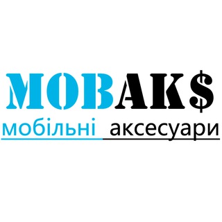 Логотип @m0baks - MOBAK$ мобільні аксесуари (Одеса 7КМ)
