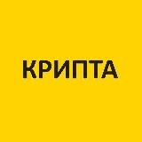 Логотип @m0ney_code - Крипта, инвестиции.