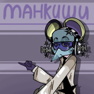 Логотип @m0nkashiki - Манкиши 🦧