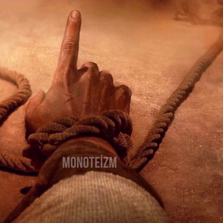 Логотип @m0noteizm - M0NOTEİZM