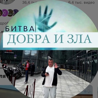 Логотип @m18iha - Михаил