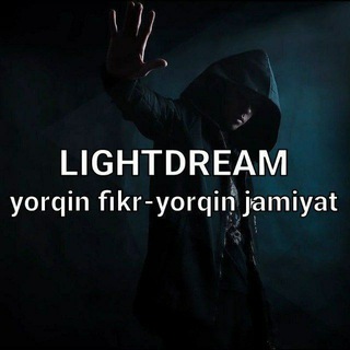 Логотип @m1nor_va_uzmir_kanali - M1nor ft Uzmir (Lighdream)
