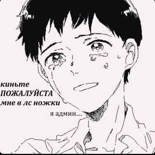 Логотип @m1r0rrblad333 - mirror blade