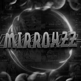 Логотип @m1rroxzzdesign - M1rroxzz Design | Дизайню соц. сети