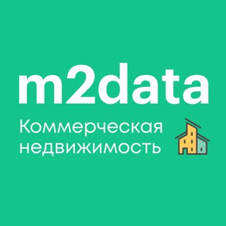 Логотип @m2data - M2DATA Коммерческая недвижимость