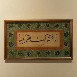 Логотип @m3624900 - Dissertation 🪴