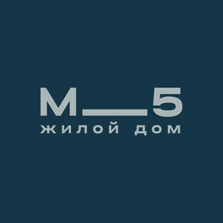 Логотип @m5_house_chat - Жилой дом М5 | ГК Садовое кольцо Chat