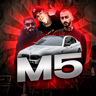 Логотип @M5_MUSIC_OBOI - sale ✨ @M5_MUSIC_OBOI