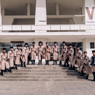 Логотип @m6zupzudiwszzwyy - ГБУ РД « Поющая Чарода » 🎼