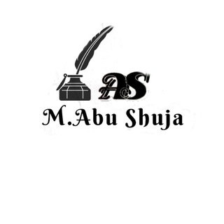 Логотип @m_abu_shuja - M.Abu Shuja