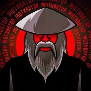 Логотип @m_o_tivator - Мотиватор