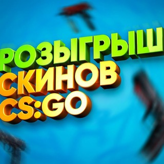 Логотип @m_r_x_l_rozigrishi - WellGet | CS2