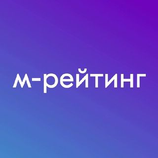Логотип @m_rate - Рейтинг вузов России