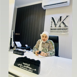 Логотип @m_scope - dr_Marwa_derma_scop