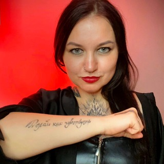 Логотип @m_vostara - Мария Востара | таролог | коуч