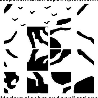 Логотип @maasap - MAA — САП