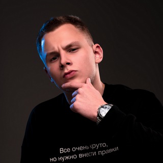 Логотип @maboutdesign - Марк про дизайн 🎨