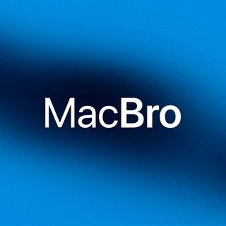 Логотип @macbrouz - MacBro