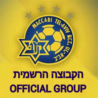Логотип @maccabitlvfctalk - Maccabi Tel Aviv FC