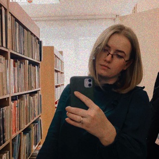 Логотип @macee4ka_books - Анна Кей | macee4ka_books