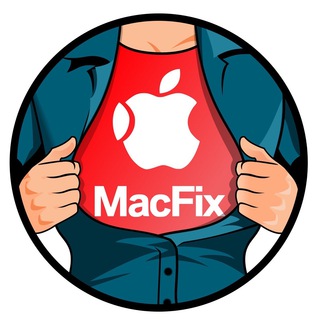 Логотип @macfix - MacFix.ru