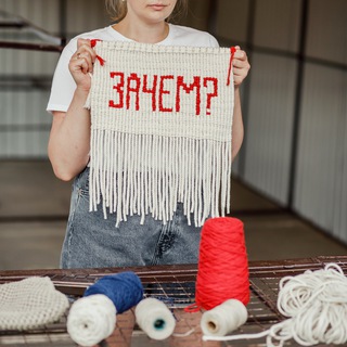 Логотип @macramesharing - #околомакрамешеринг