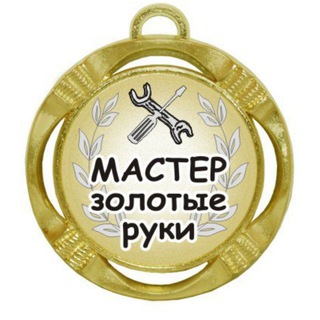 Логотип @mactercmogchat - Мастер Чат