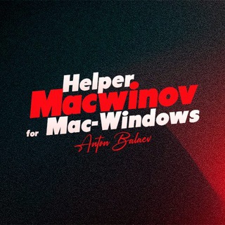 Логотип @macwinlive - Helpmacwin