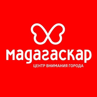 Логотип @madagatc - ТРЦ Мадагаскар