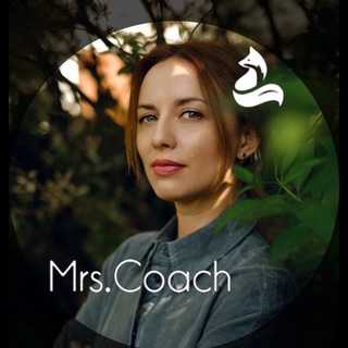 Логотип @madam_coach - Госпожа Коуч