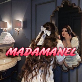 Логотип @madamanel - ᴍᴀᴅᴀᴍᴀɴᴇʟ
