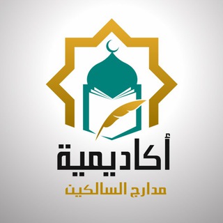 Логотип @madaridjs_salikin - ОБЪЯВЛЕНИЯ إعلانات🔊