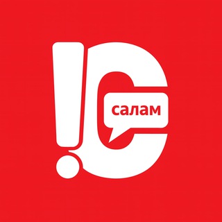 Логотип @made_in_kg - САЛАМ КЫРГЫЗСТАН