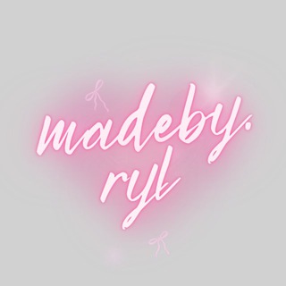 Логотип @madebyryl - madeby.ryl
