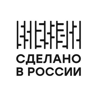 Логотип @madeinrussia_ru - Сделано в России