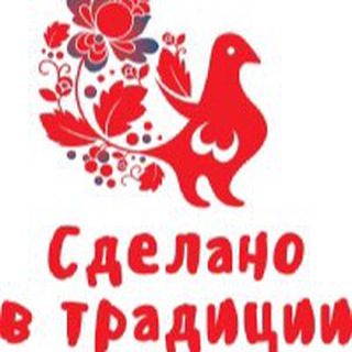 Логотип @madeintradition - Сделано в традиции