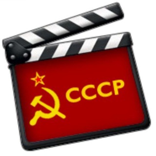 Логотип @madeinussr00 - 🎬СДЕЛАНЫ_В_СССР🎧