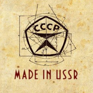 Логотип @madeinussrus - Made in USSR