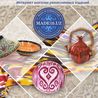 Логотип @madeinuz_showroom - MadeinUz